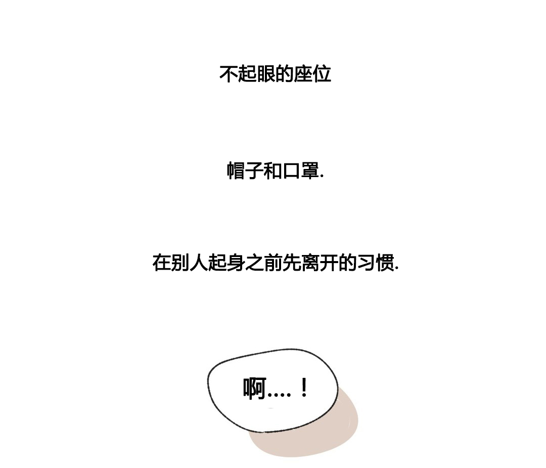 第49章：毕业演出14