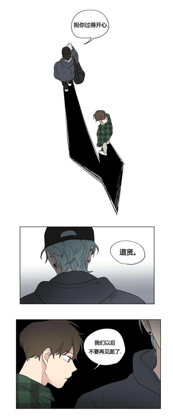 第46章：找寻11