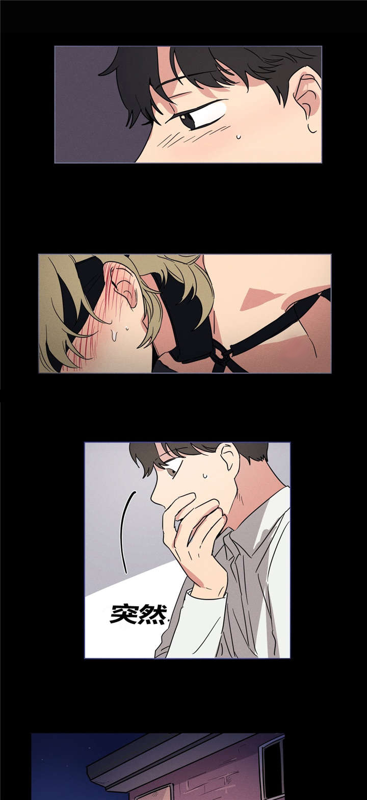 第12章：监视5