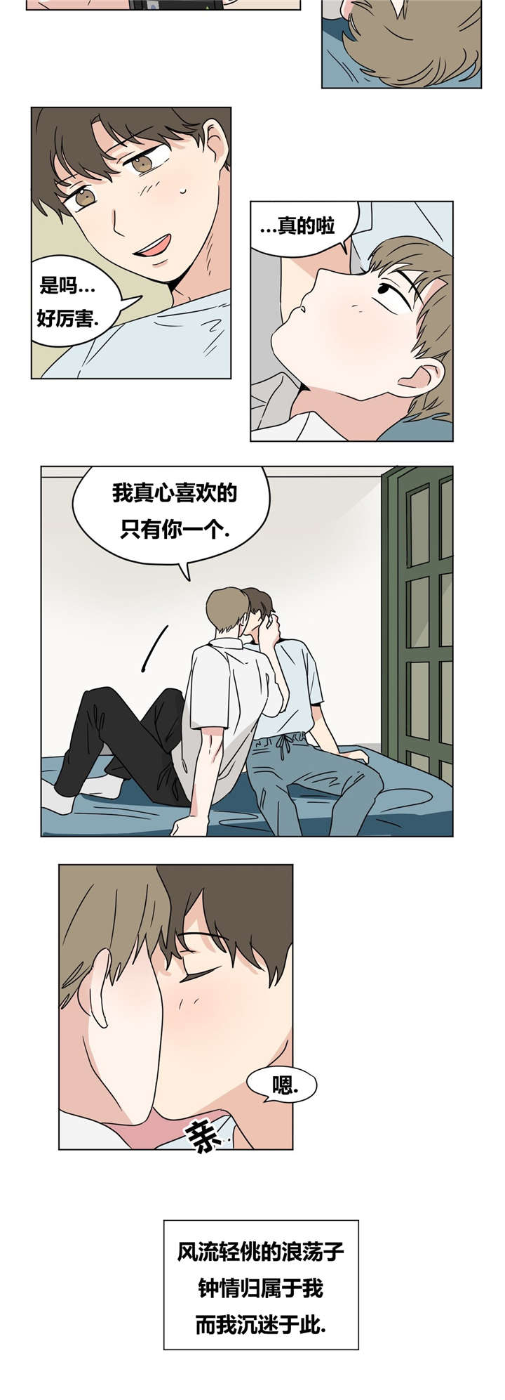 第18章：绝不放弃1