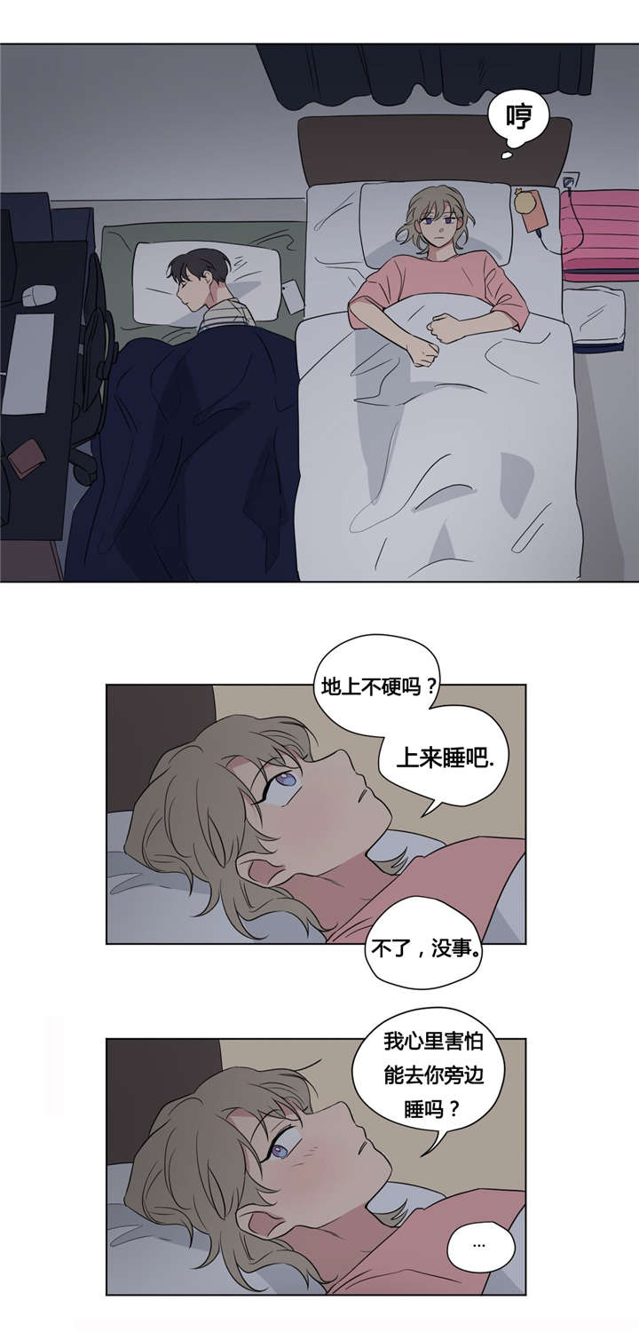 第39章：背影1