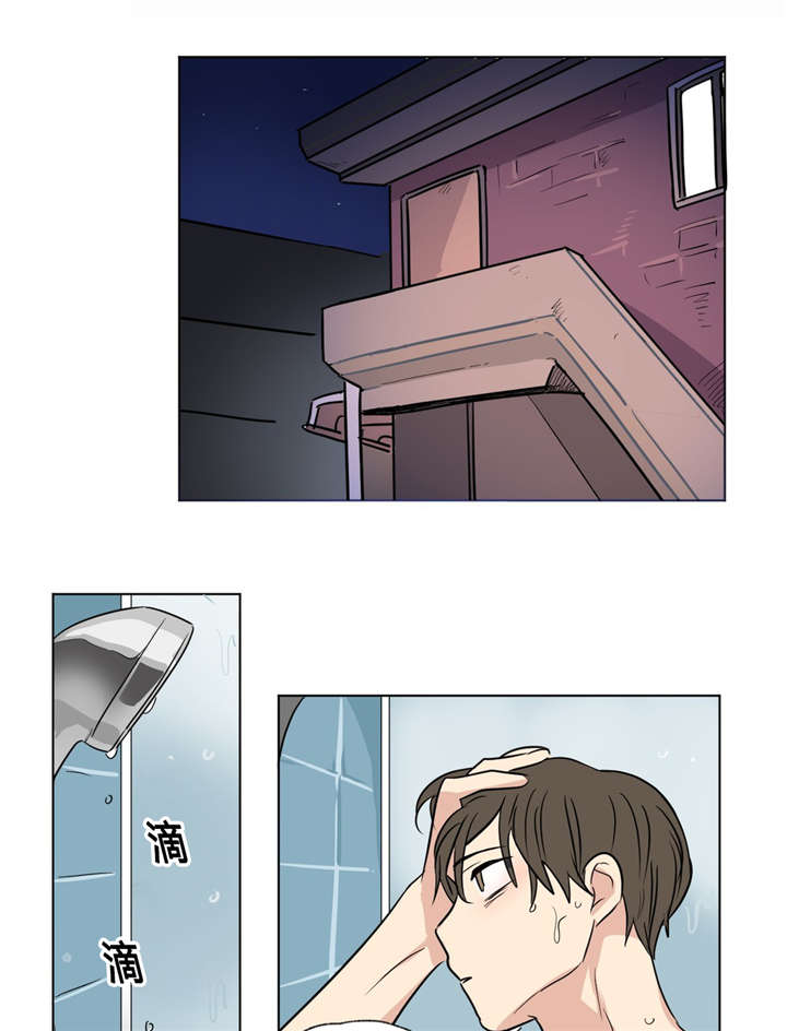 第48章：这样就够了12