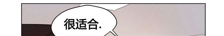 第9章：只能照做了0