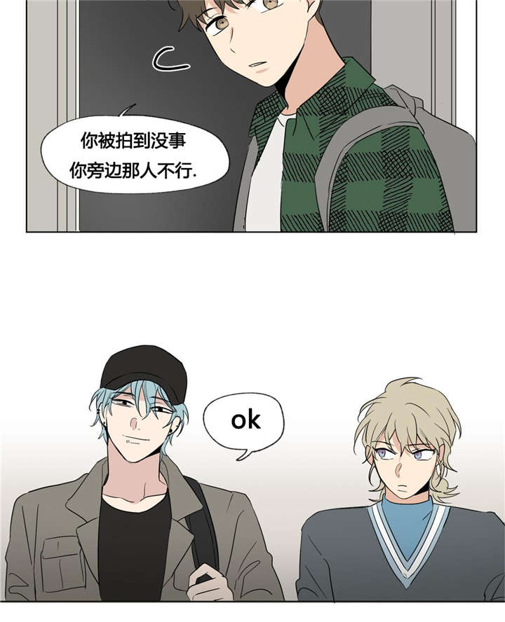 第46章：找寻7