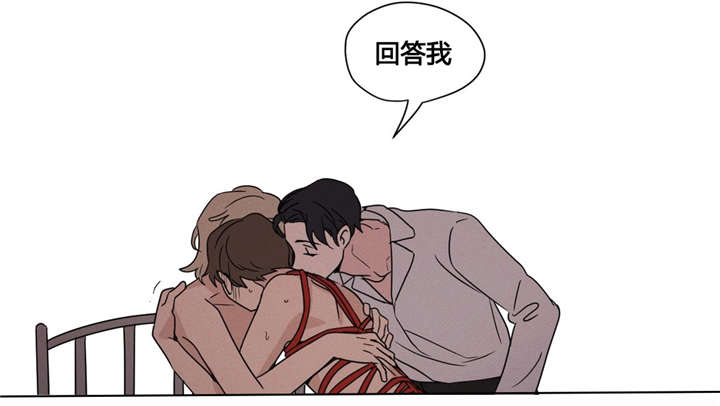 第22章：受罚13