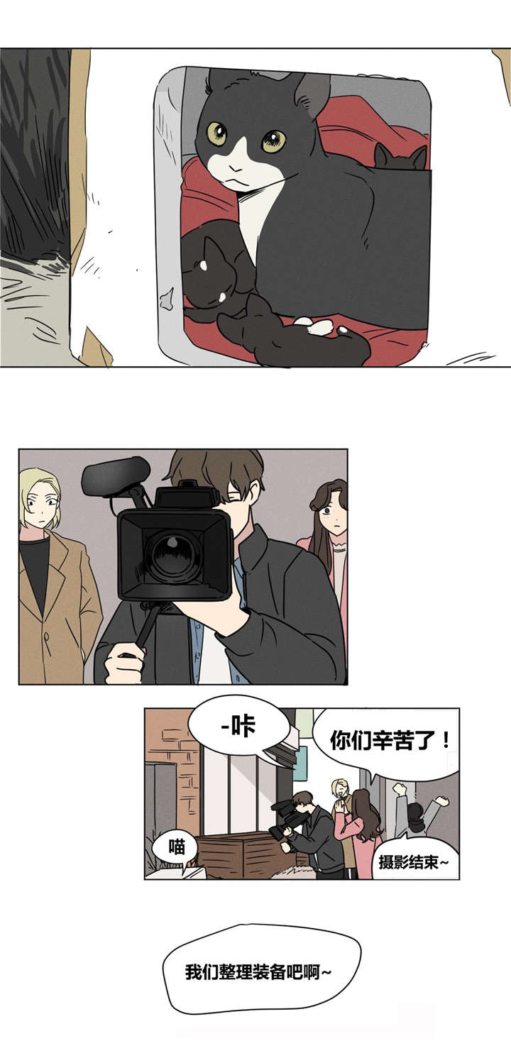 第20章：愿望是什么？0