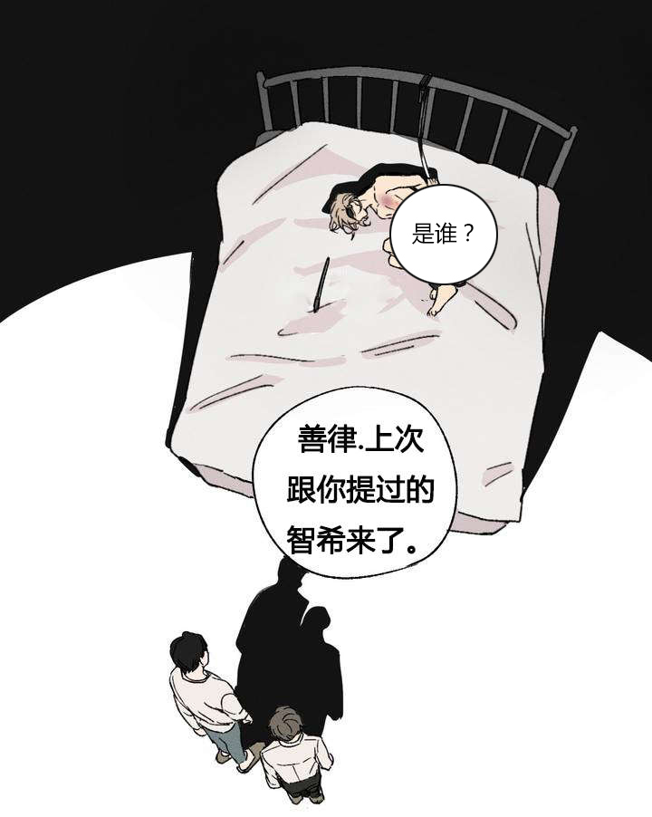 第2章：规定9