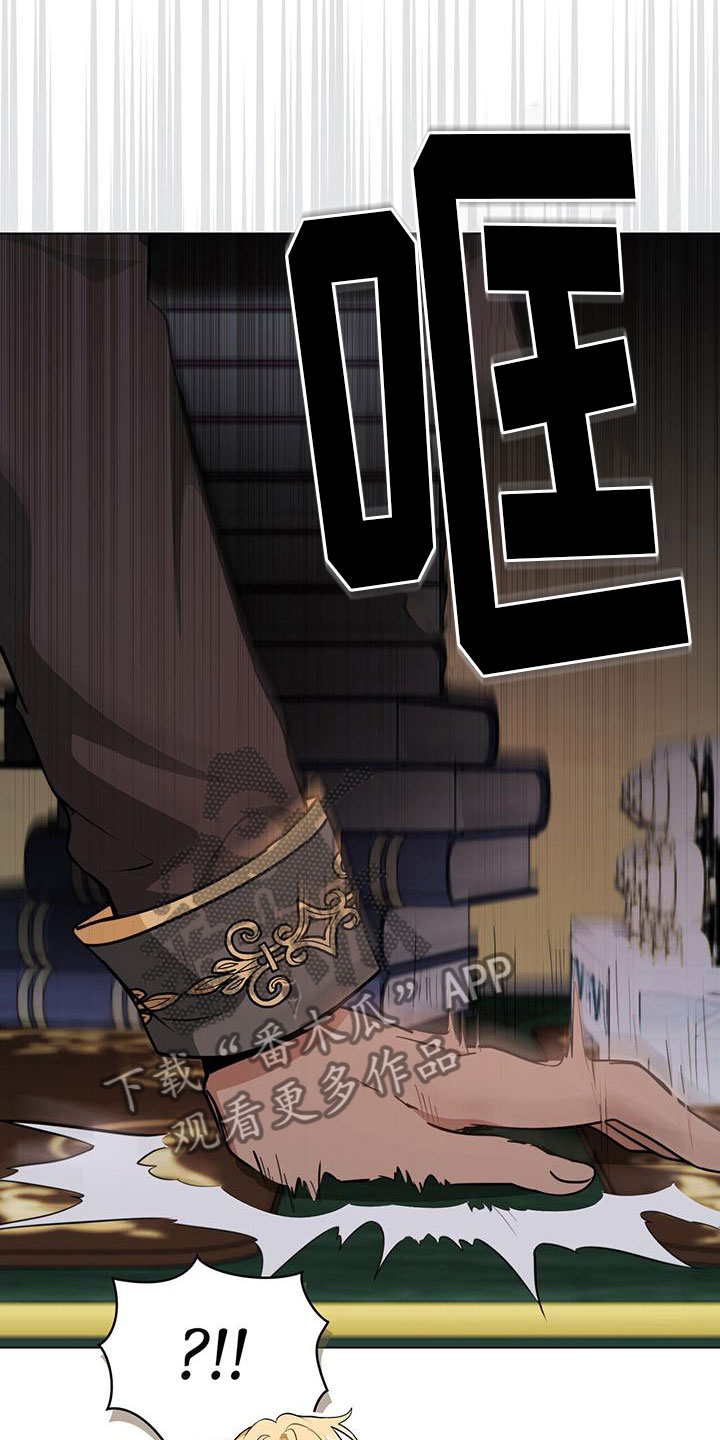 第18话17