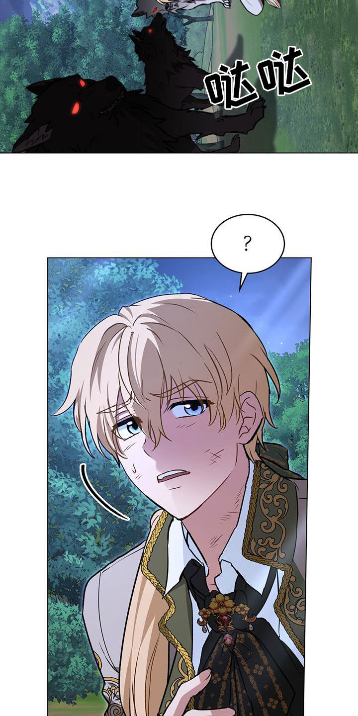 第44话21