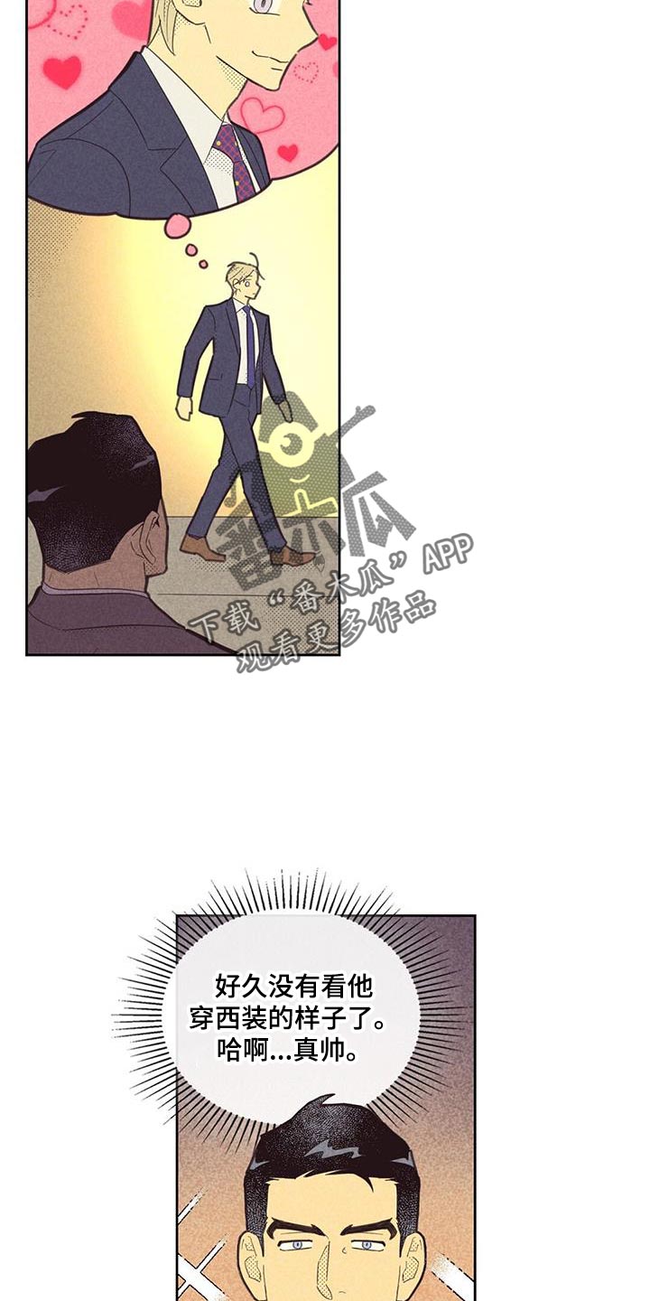 第186话12