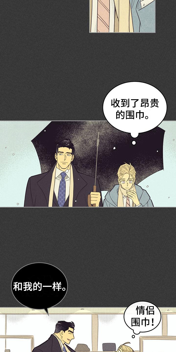 第172话1
