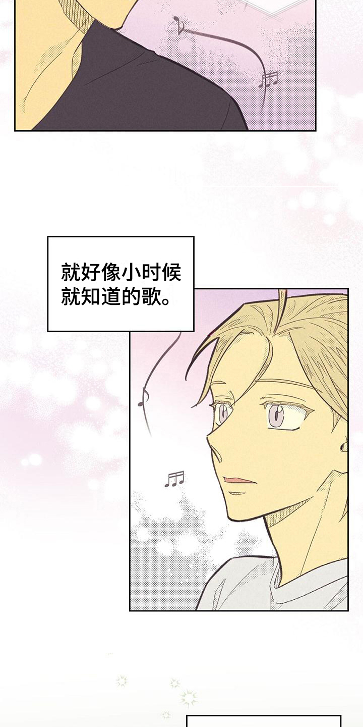 第176话17