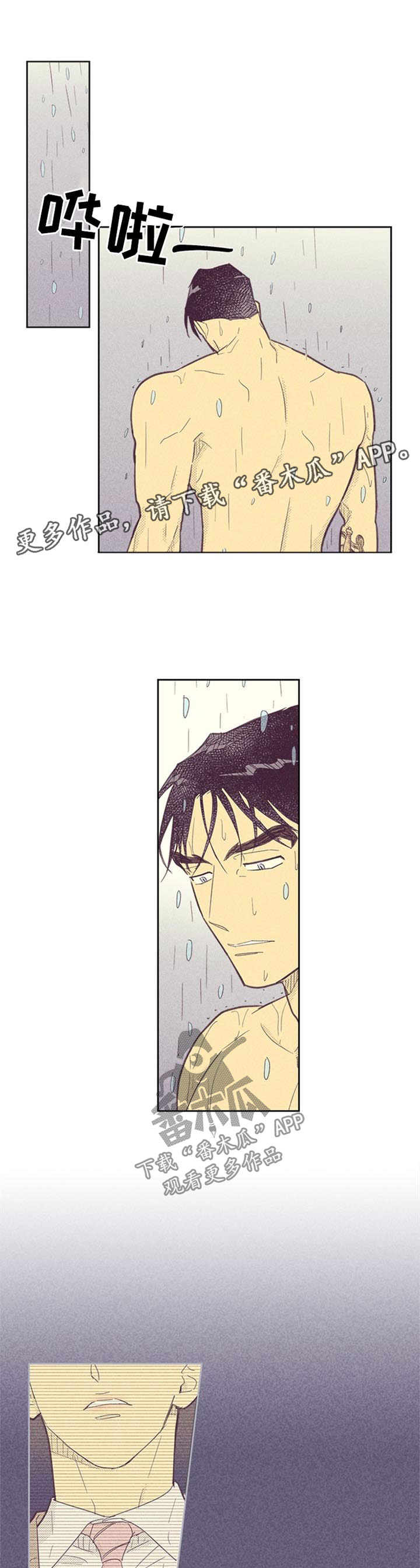 第99话1