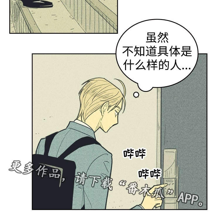 第31话22