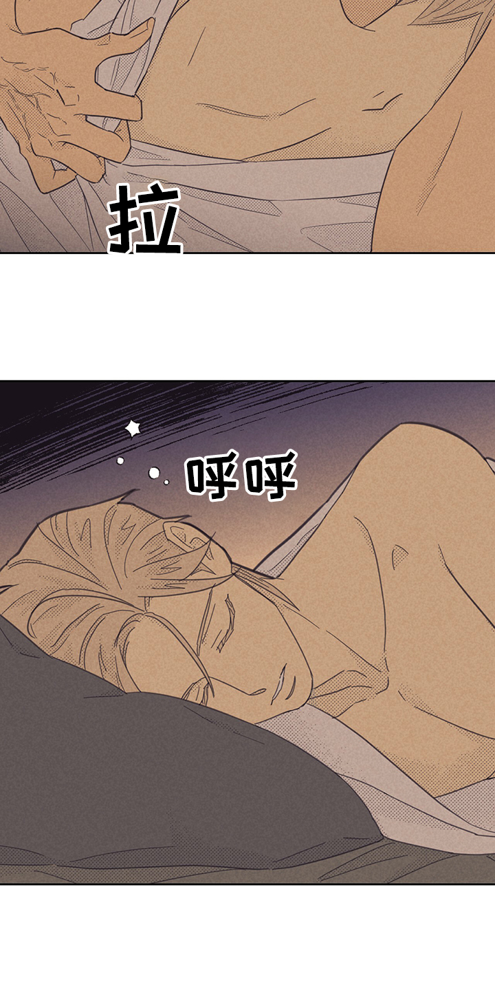 第164话10