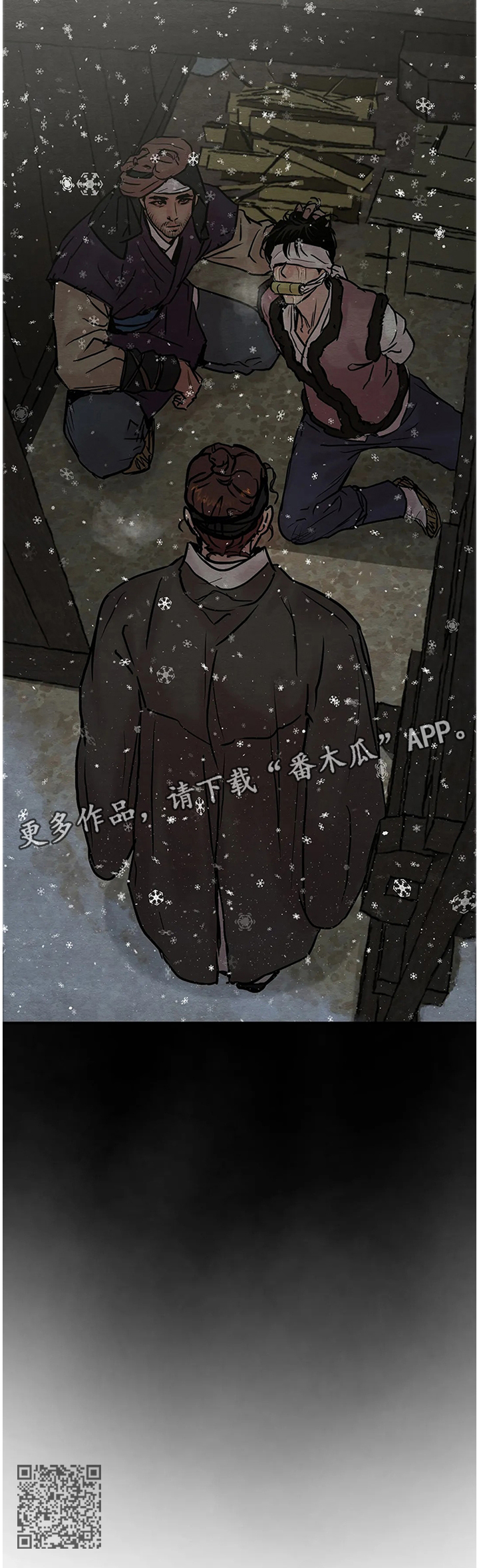 第112话11