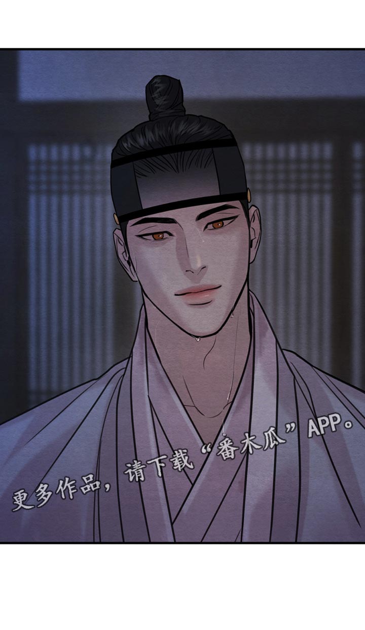 第261话21