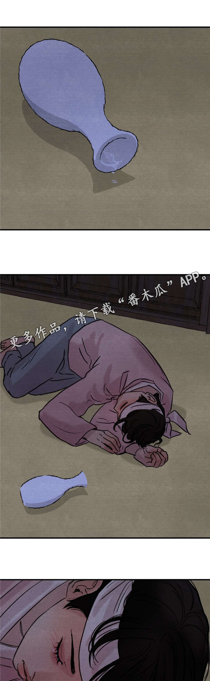 第35话0