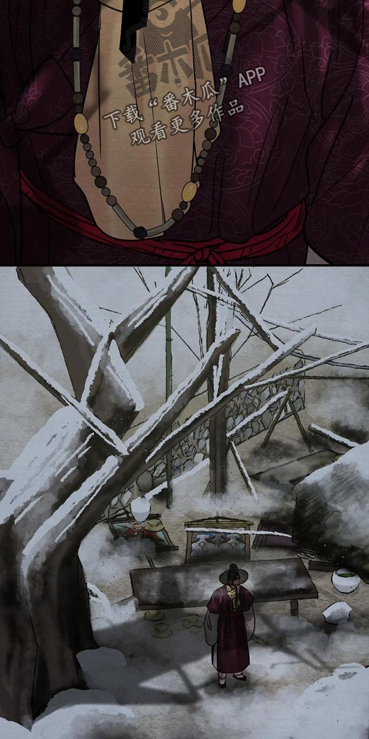 第217话1