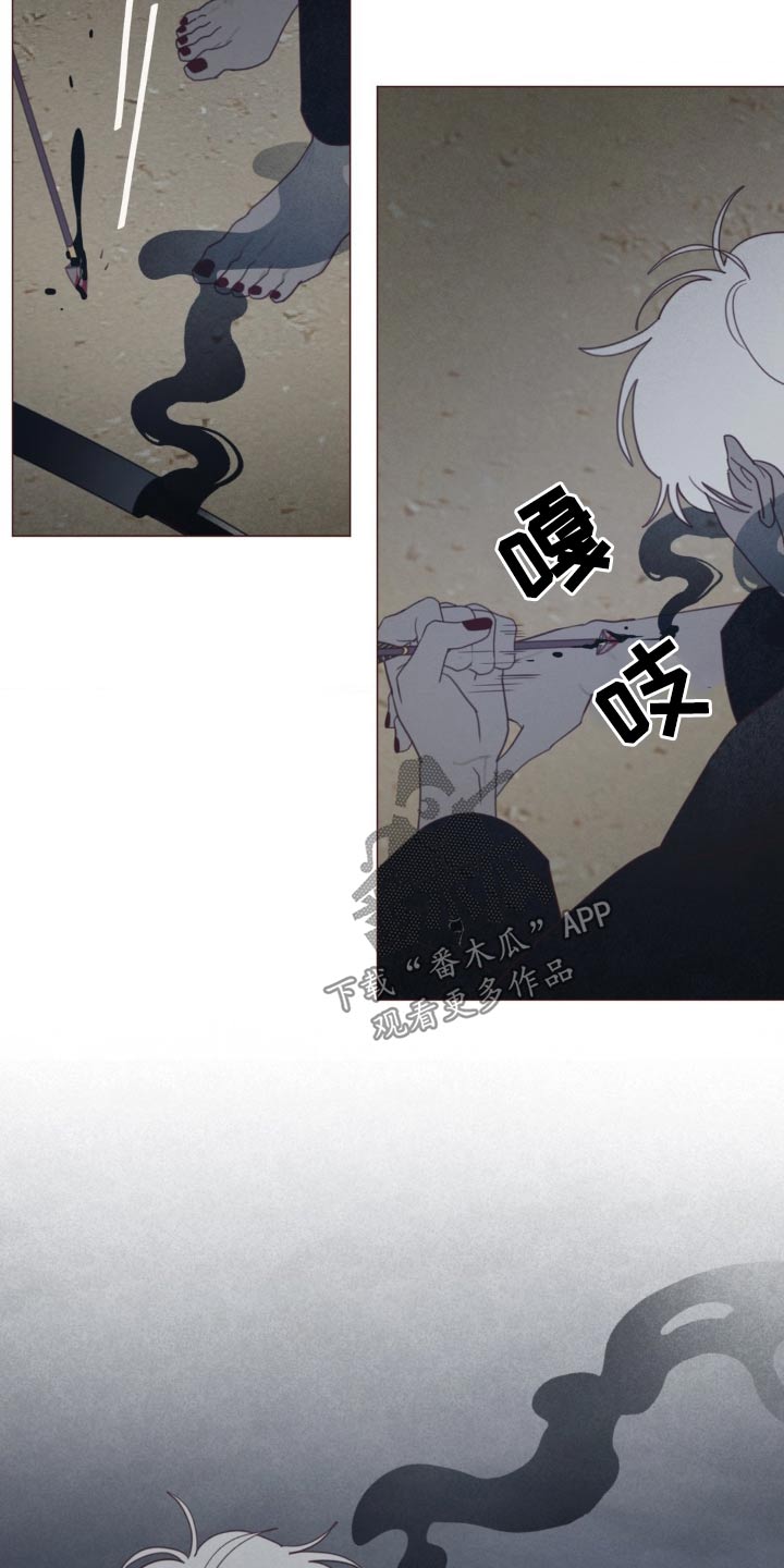 第178章：击杀7