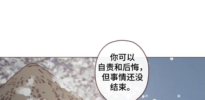 第179章：好久不见9