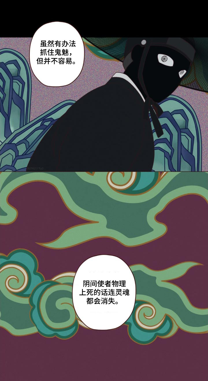 第181章：选择0