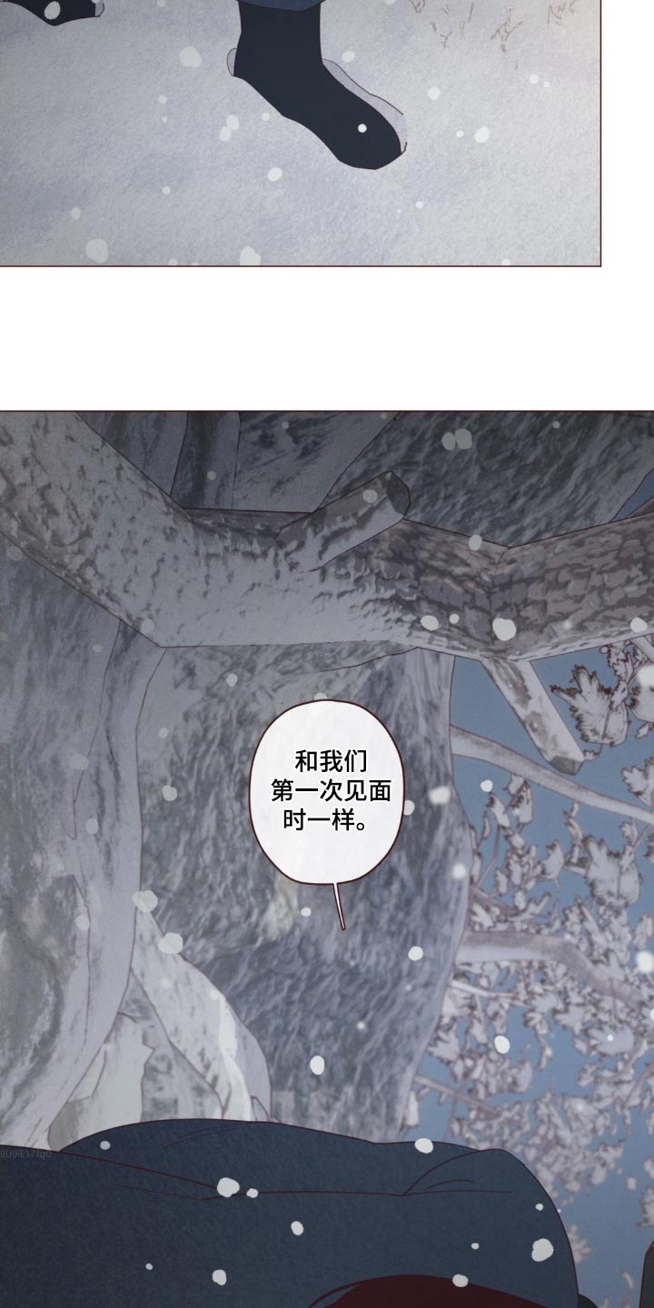 第178章：击杀21
