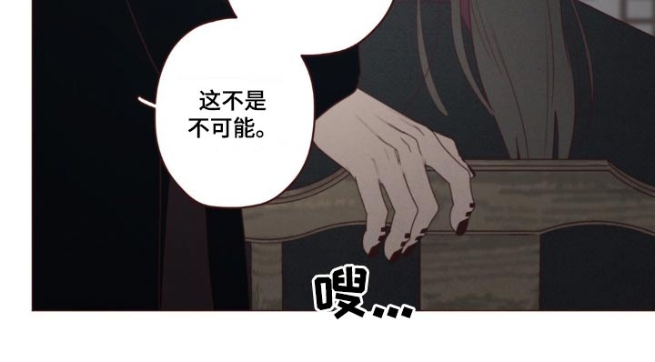 第180章：求你15