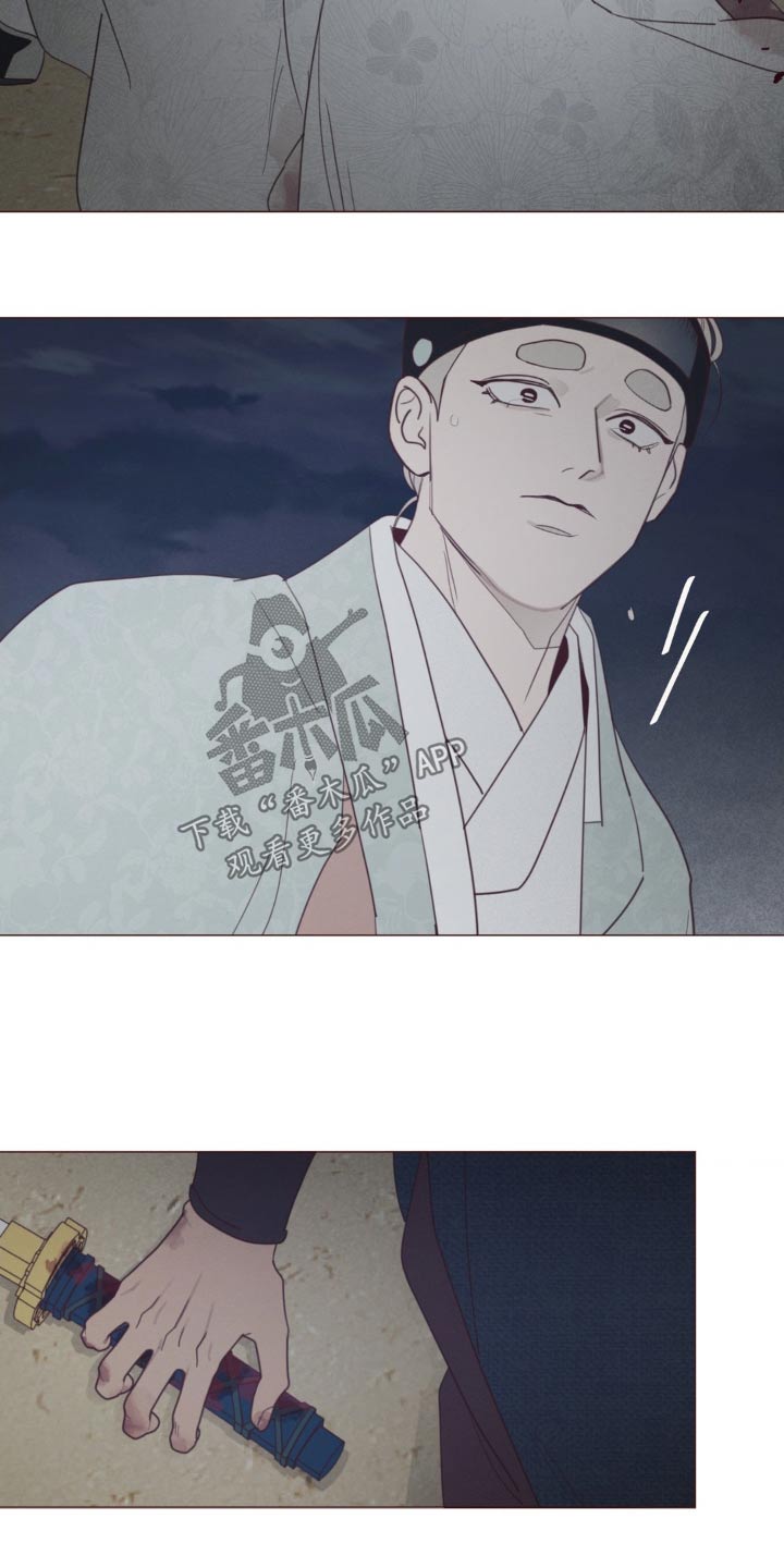 第178章：击杀14