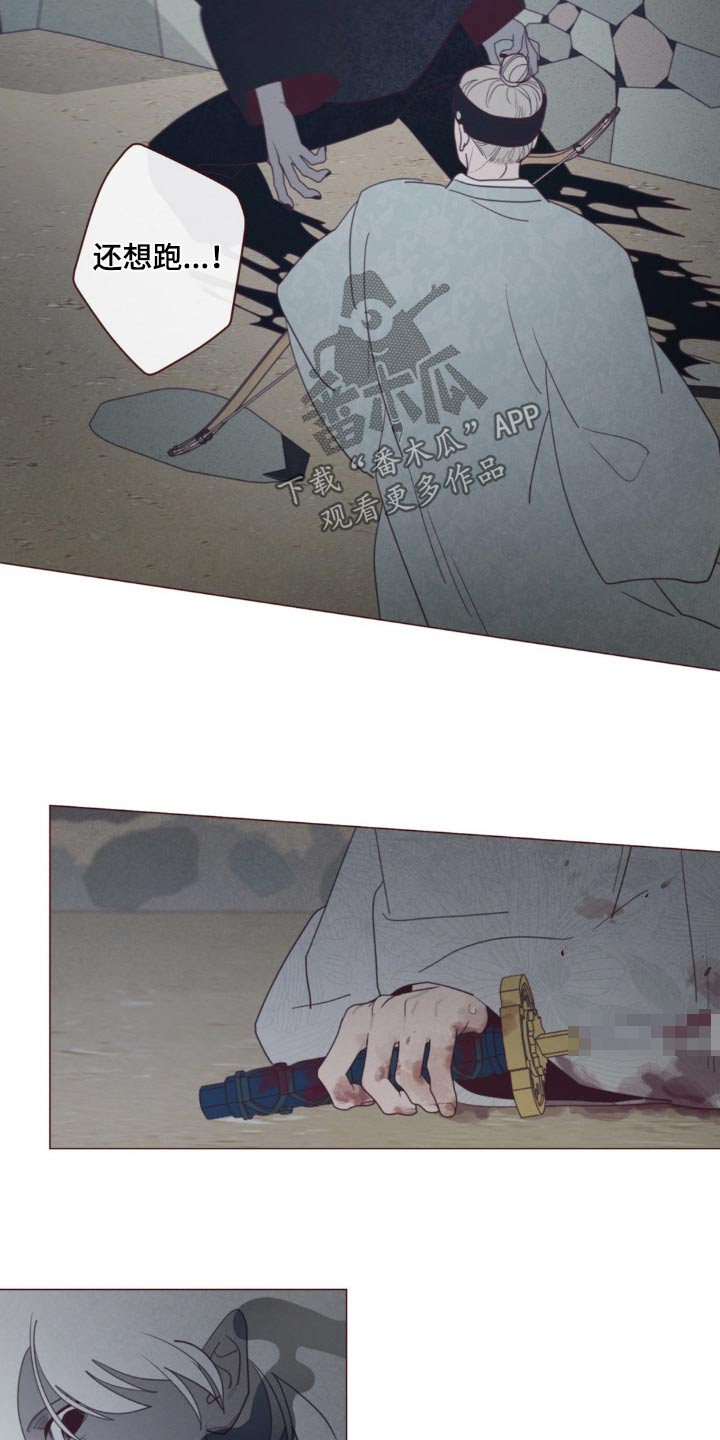 第178章：击杀10