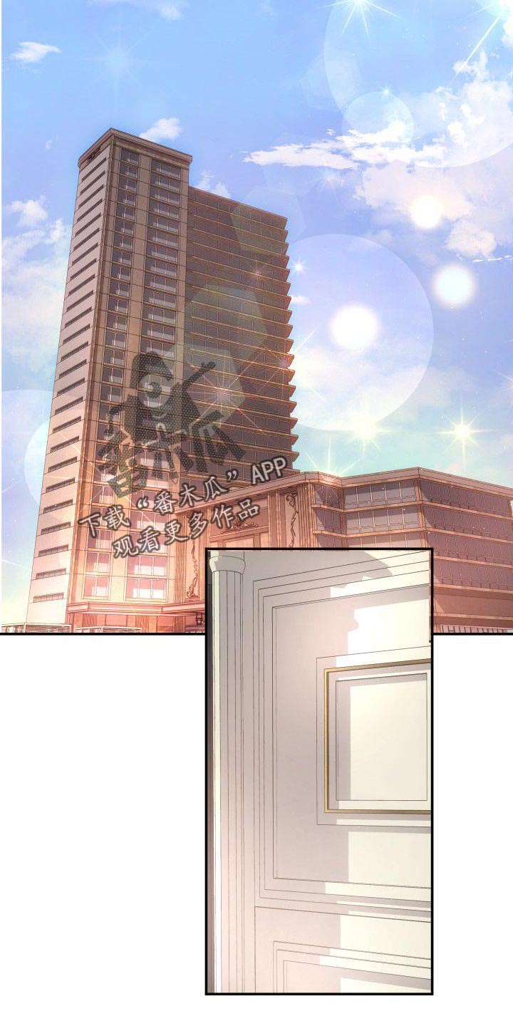 第42章：流泪14