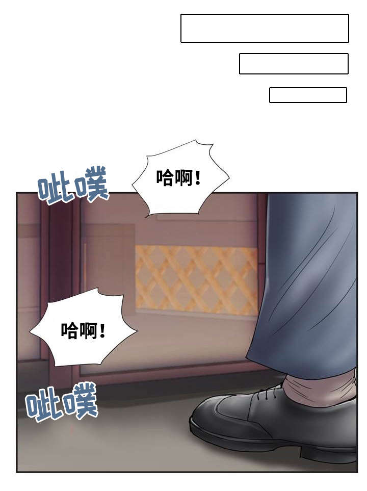 第15章：全都要6