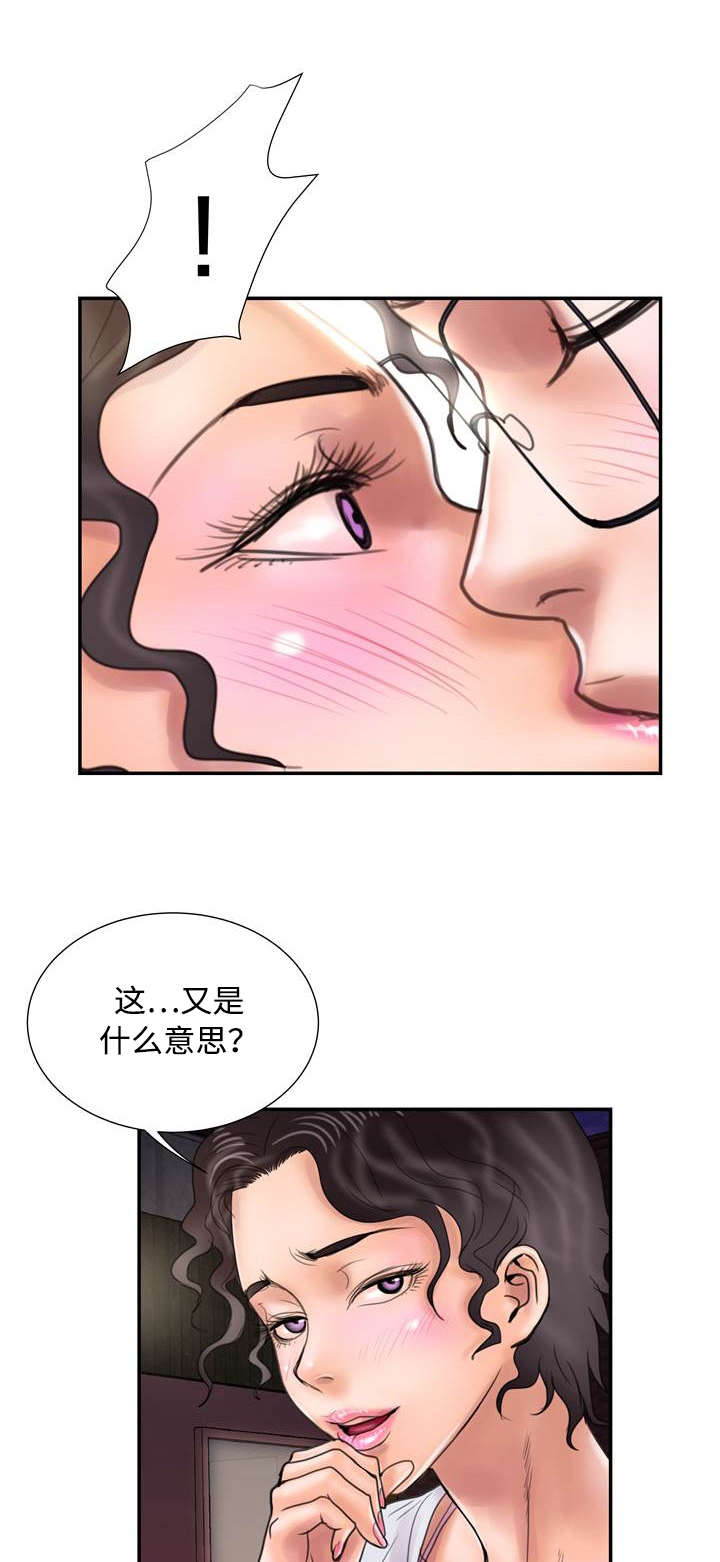 第17章：吃掉0