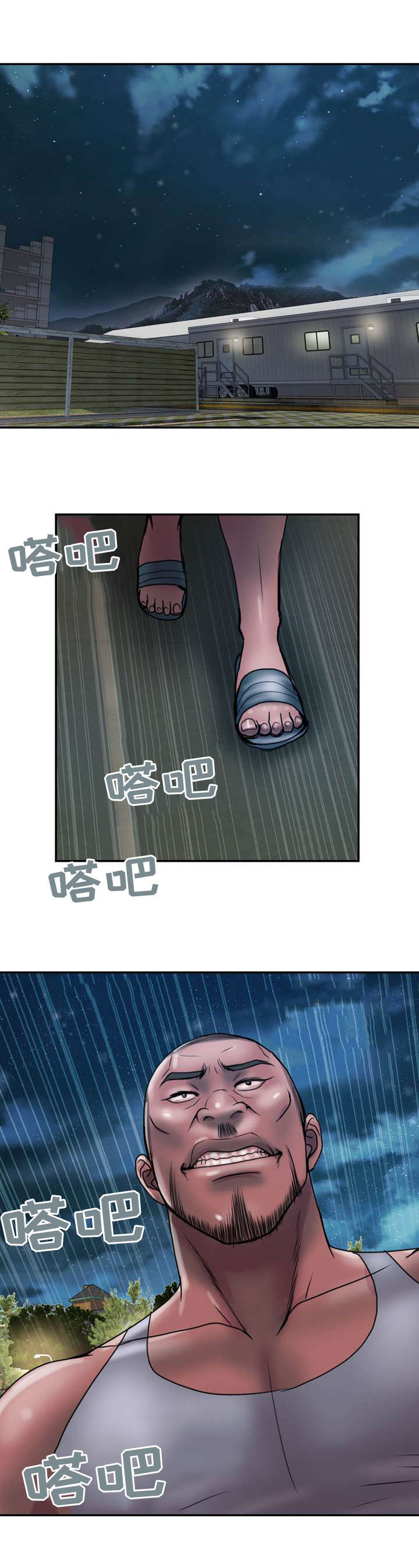 第30章：你好杰克0