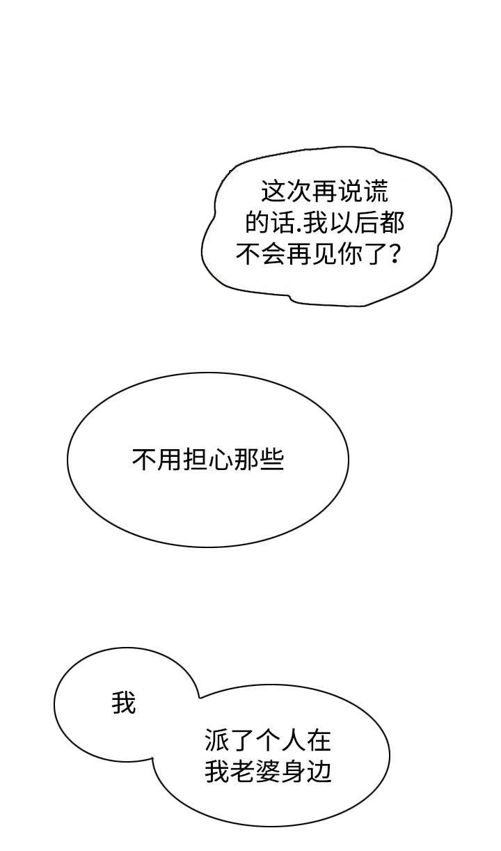 第15章：全都要2
