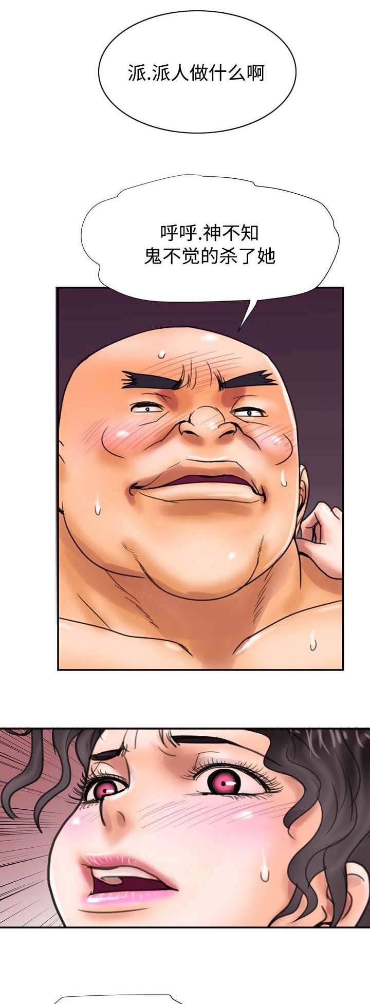 第15章：全都要3