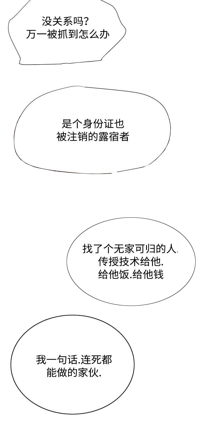 第15章：全都要4