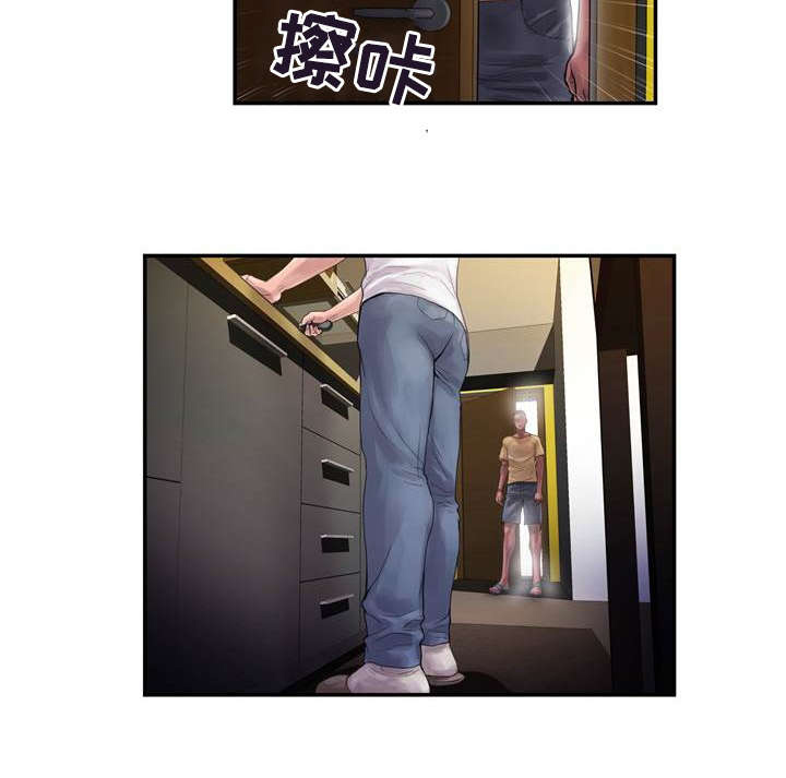 第2章：野兽出笼10