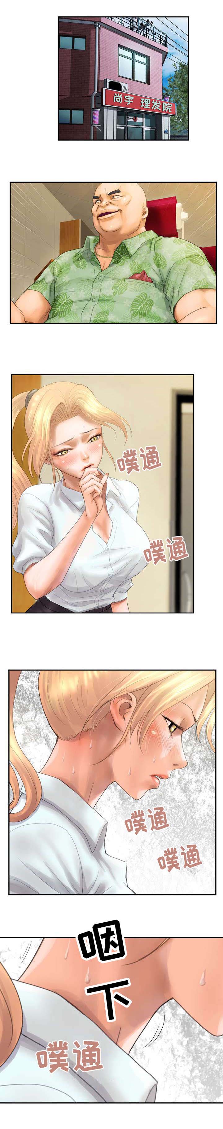 第8章：负责4