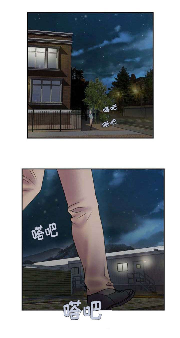 第26章：得罪5