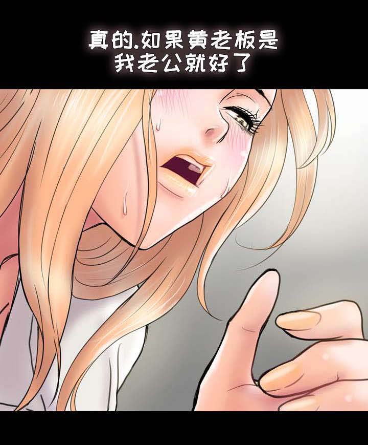 第24章：习惯4