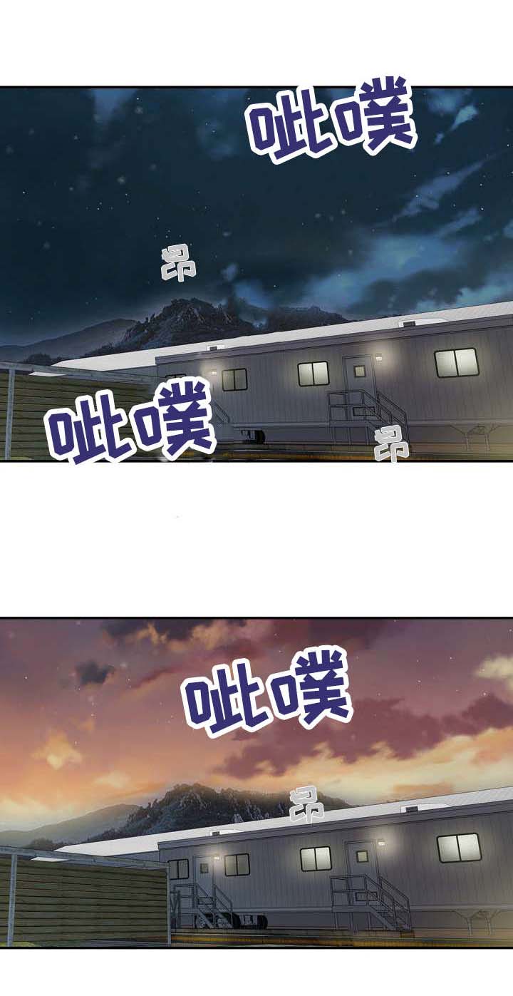 第31章：男人的对决4