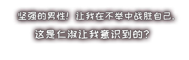 第22章：有意思4