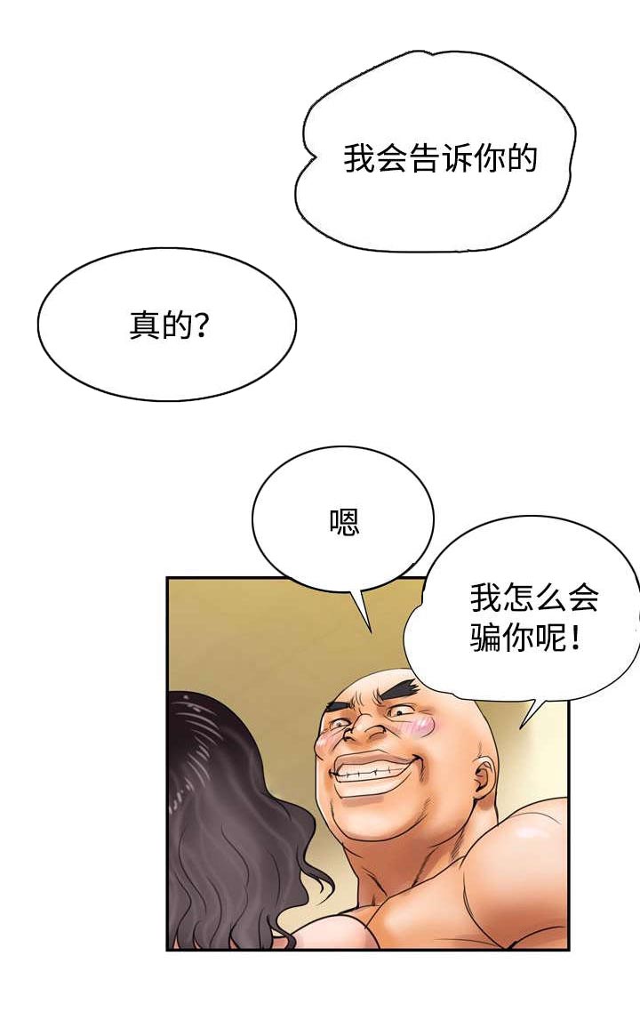 第15章：全都要1