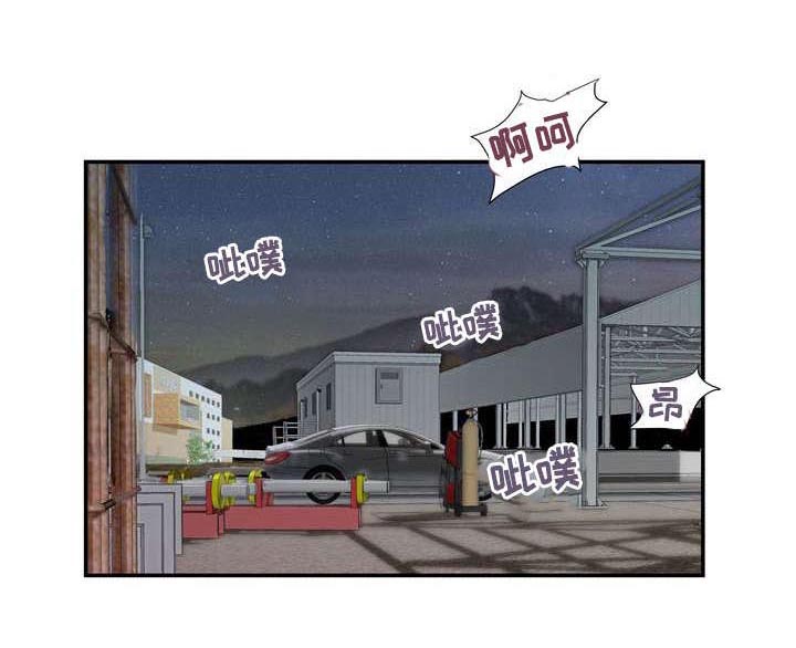 第14章：隐瞒2