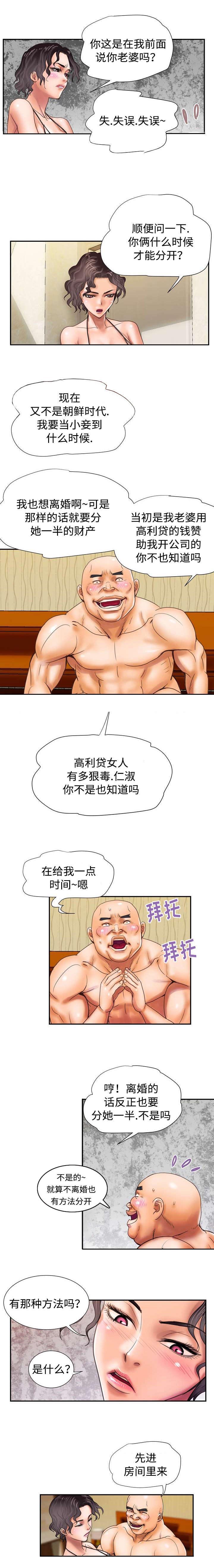 第15章：全都要0