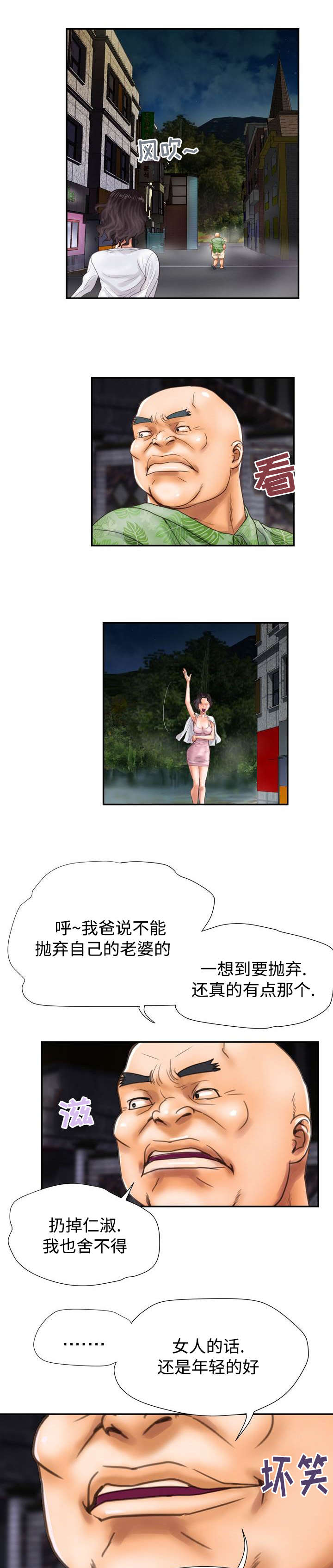 第15章：全都要10