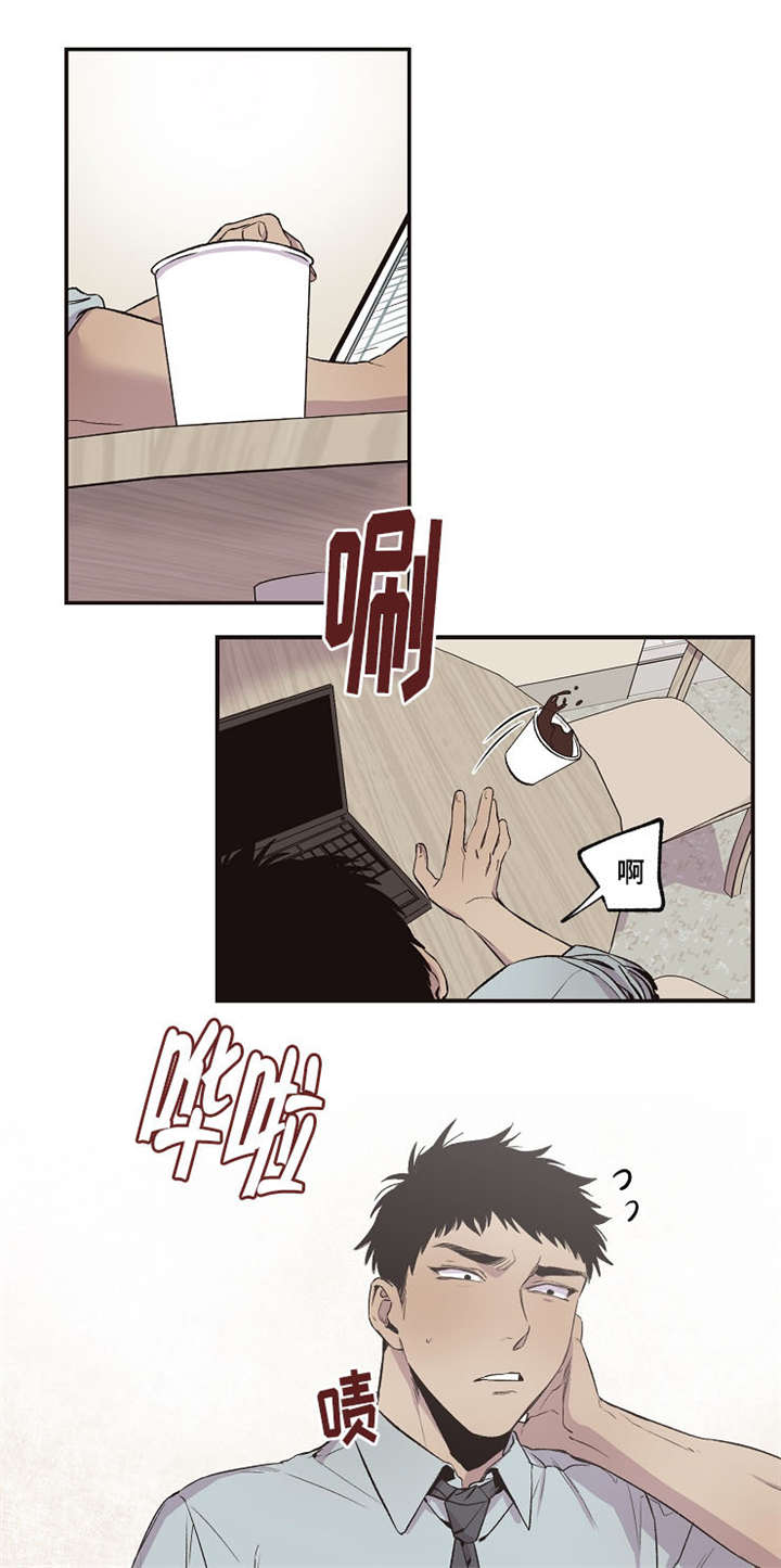 第32章：不满5