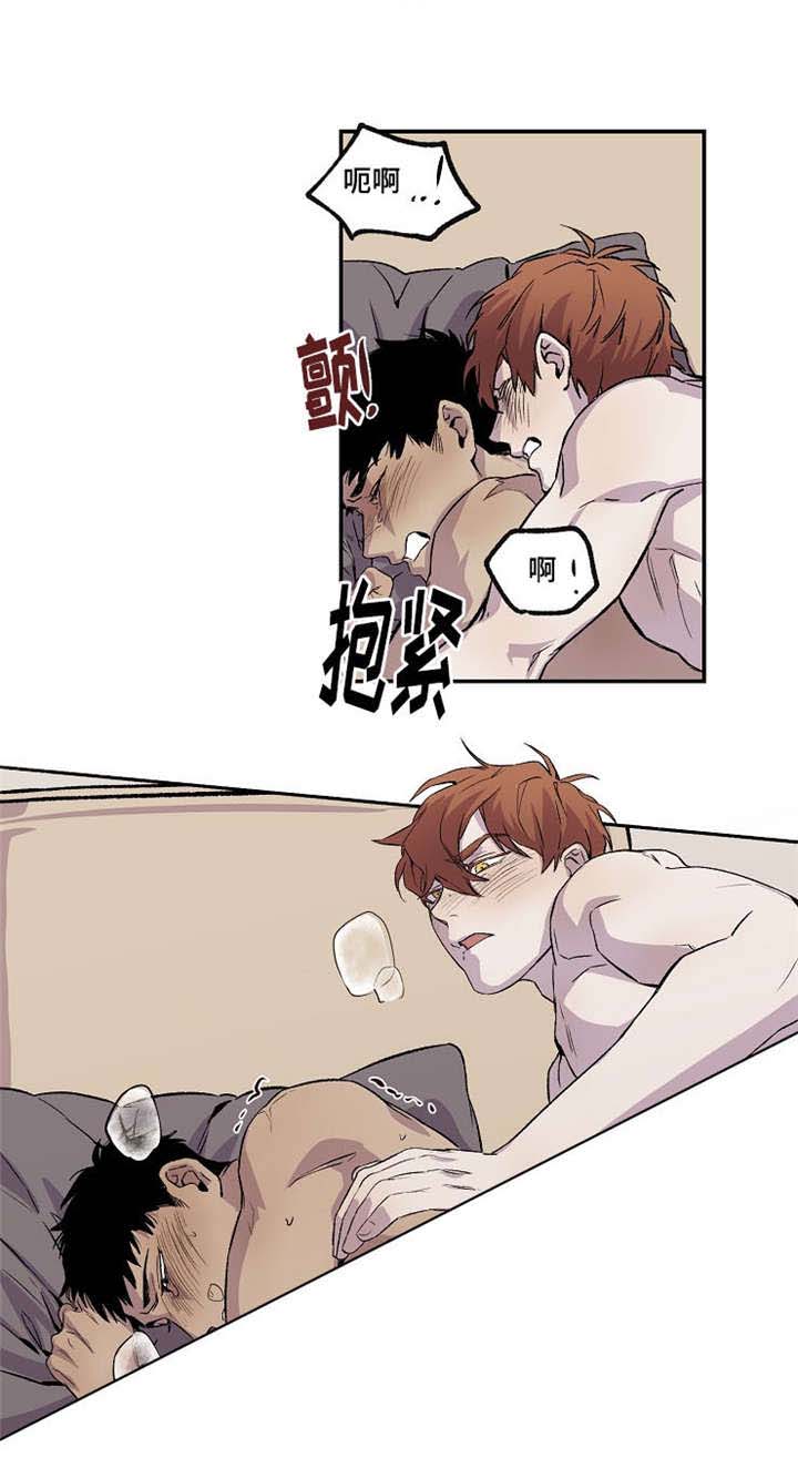 第32章：不满4