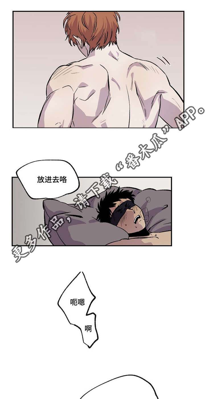 第32章：不满1